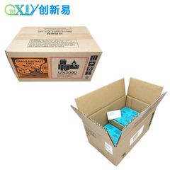 Panasonic CR2450 button battery 3V suitable for good wife clothes drying rack car key remote control