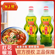 �����r�t������400ml�����Ĵ��hԴ�خa�齷��������׾��N���{ζ