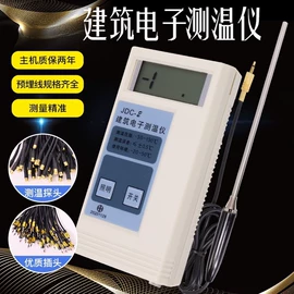 其他五金工具;手电钻;压缩设备