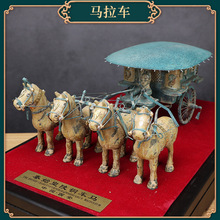 仿古秦始皇陵青铜铜车马摆件西安旅游纪念品兵马俑出国外事新礼品