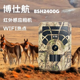 酒精检测仪;测速仪;其他仪器仪表