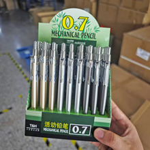 ����W��ˢ�}���m혻��Ԅ��U�P��ͯ���s���͕������ה��U�U�P���l