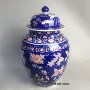景德镇仿古八宝手绘花瓶