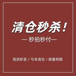 hu shou shuang-阿里巴巴