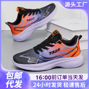 �\��ЬŮ�����¿�͸��W��Ь�n��r�����eЬһ�����l��H���ܲ�Ь