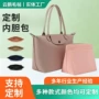 龙骧加厚收纳旅行内胆包
