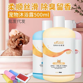 猫猫玩具;猫猫零食;猫猫食具