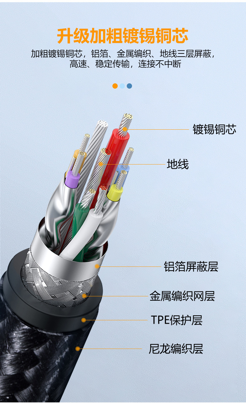 详情页-恢复的_08