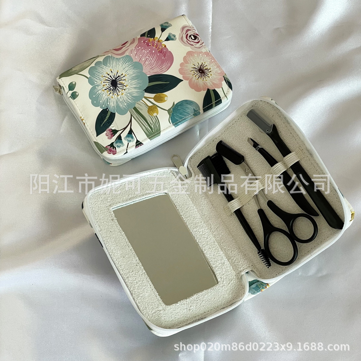Beauty Makeup Eyebrow Trimming Tool Set Customized with Printed Logo, Four-Piece Multifunctional Eyebrow Trimming Set