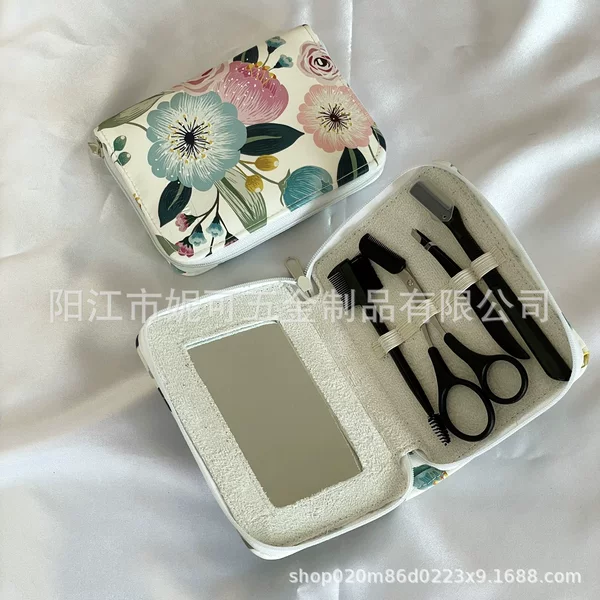 Beauty Makeup Eyebrow Trimming Tool Set Customized with Printed Logo, Four-Piece Multifunctional Eyebrow Trimming Set