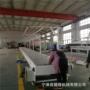 带灯生产组装小家电输送机