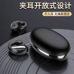 【クリップオンワイヤレスBluetooth OWSスペシャル】スポーツノイズリダクション用骨伝導イヤークリップヘッドフォン