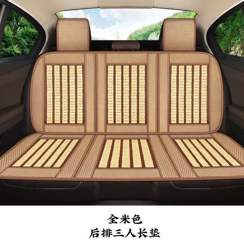 Car Seat Cushion for Rear Three-Seater, Integrated Mahjong Bamboo Mat, Full-Cover Seat Cover, Summer-Specific Cooling Pad, Seat Pad