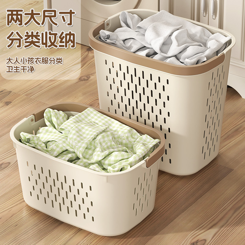 Household bathroom laundry basket dirty clothes bin partition shower storage basket dirty clothes basket wholesale