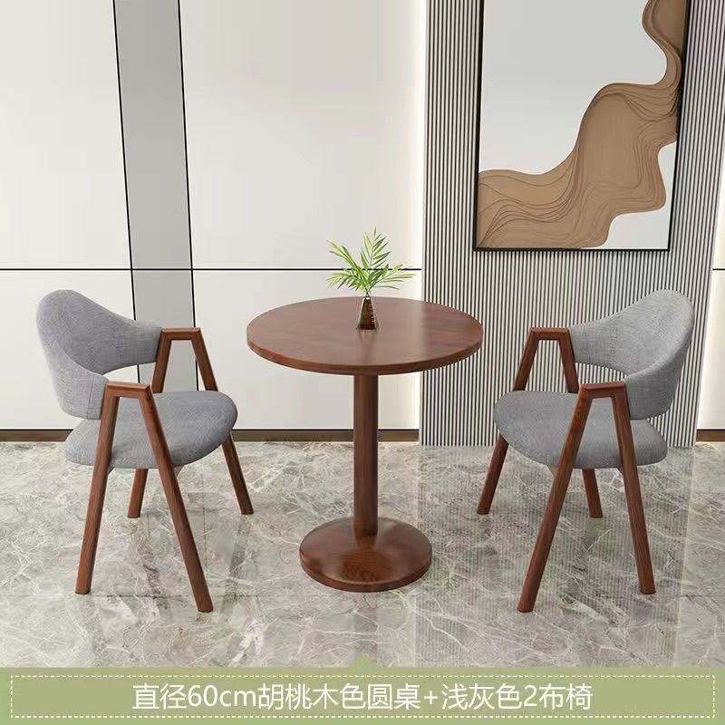60 원형 테이블과 의자 2개 호두 라이트 그레이 천✦✦