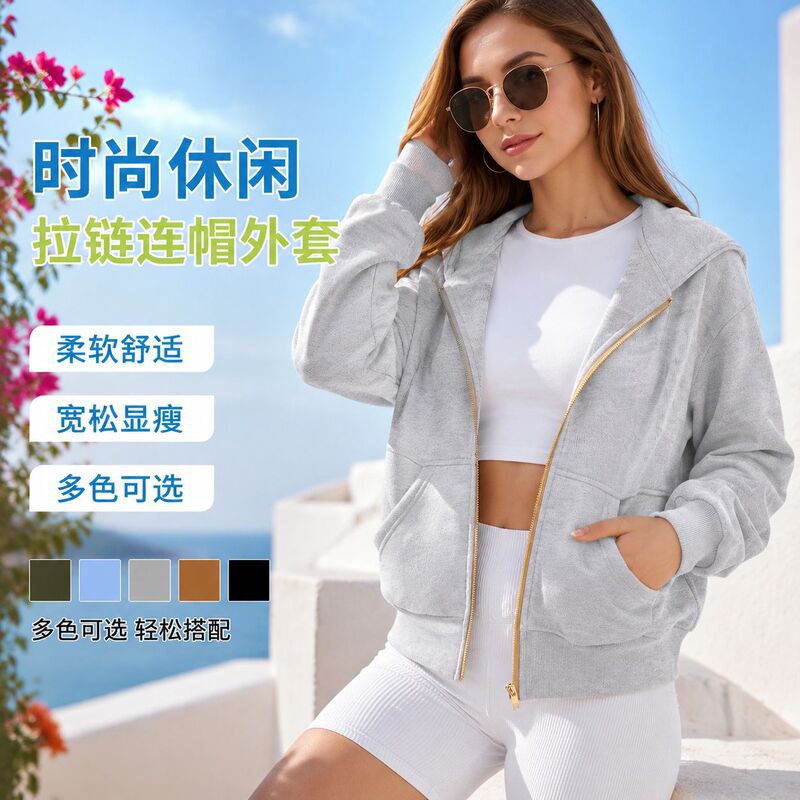 2026 Fall/Winter New Cross-Border European and American Amazon Comfortable Loose Solid Color Hooded Zipper Sweatshirt in Stock