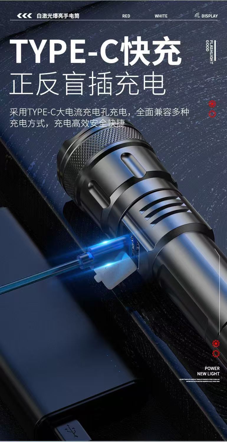 Cross-border flashlight USB white laser portable charging super bright emergency outdoor light zoom long-range spotlight