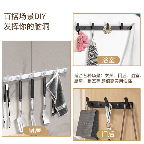 No punching hook, door wall hanging, bathroom towel row hook, wall storage clothes coat hook, fitting room wholesale