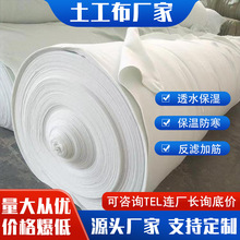 ������300g400g����͸ˮ�����̲���·�B�o���ؼӽ��������