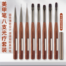 ����̴ľ����һ�p�^���F�⯟�P�����oˢ����؈�ۉT�����z�Pˢ���b