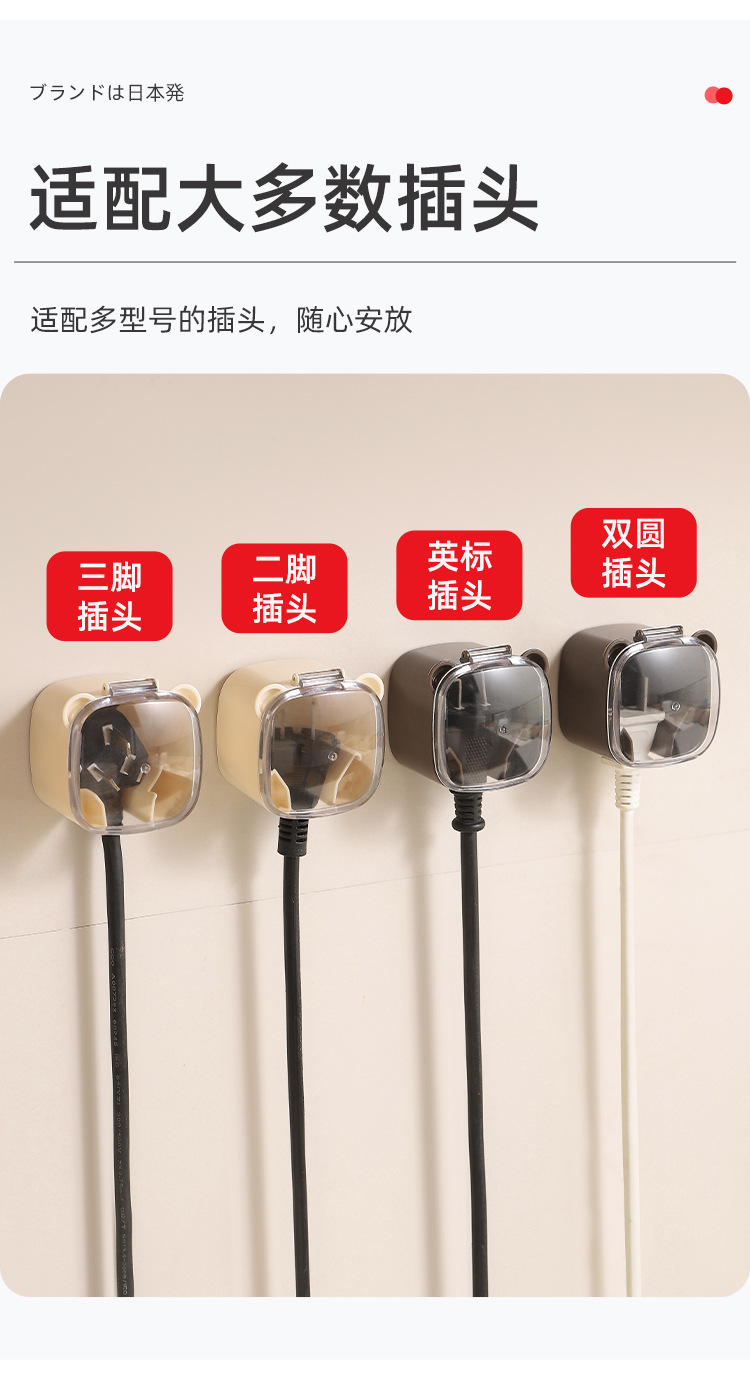 详情页-中文_07.jpg