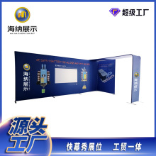 չλ��������Ļ��չλ���b��y���OӋ���b�X�Ͻ�h�����Sչλ���b