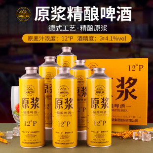 ����ˇ���ԭ�{��ơ�S�����lһ�����l���о�ˮ�Y��ȫ��1L�bơ��