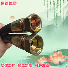 �N��13mm 16mm 19mm�߉����z�� �Ɍ�䓽z�����߉��z�� Һ���z��