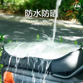 衣钩/挂钩;保鲜盒、饭盒;抹布、百洁布