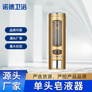 �¿���N�ڒ�豭��400�������^�քӰ���ʽϴ��Һ�C��Һ����Һ��
