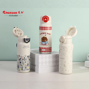 ��܎�¿��p��ر�Ů�����ֵ316���P�����ˮ���W���όW���ñ�