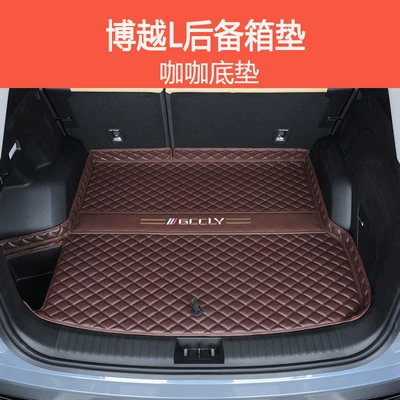 Trunk Mat Trunk Mats, Fully Surrounded by - pure-coffee-base-pad-boyue-latlas-upper-layer-left-storage-box-without-cover-right-side-without-ears-23-25-models
