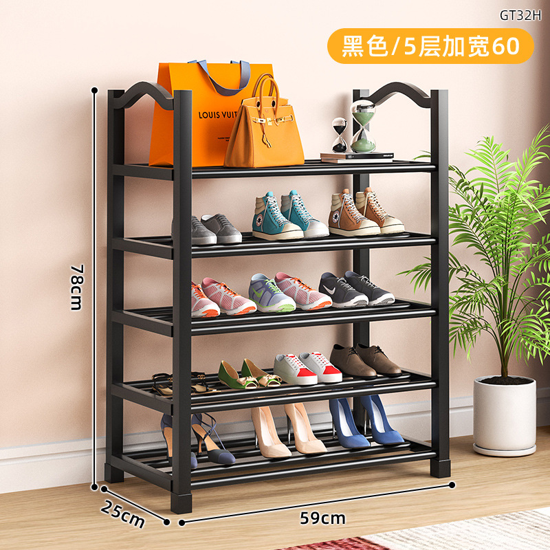 60CM-5겹 검정색 [확장 버전]
