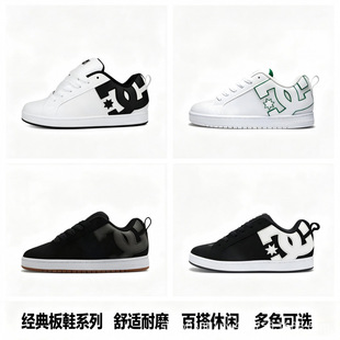 �羳���Q����ЬDC Shoes��Ь��Ů�W���L��ĥ���e�\��Ьͨ��ЬDCЬ