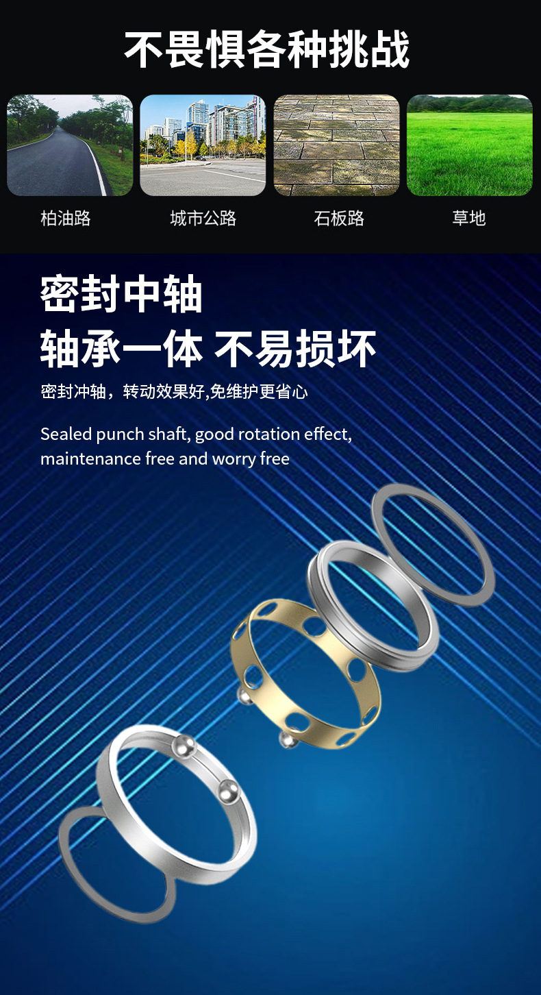 详情页_08.jpg