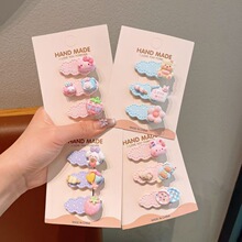 �ɰ�������ͨ���в�߶�ͯ�鷢�ٴ���������Ů�����ӷ���ͷ���¿�