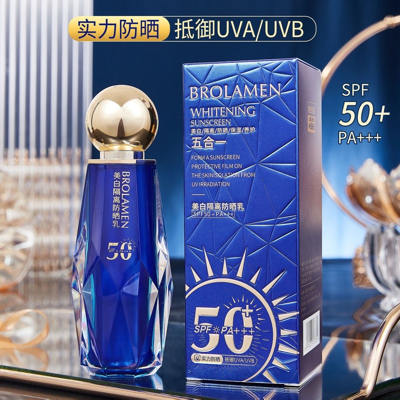 Bolanmeng 美白アイソレーション日焼け止めミルク軽くて保湿 SPF50 + PA + 高倍率日焼け止めアイソレーション UV 772|undefined