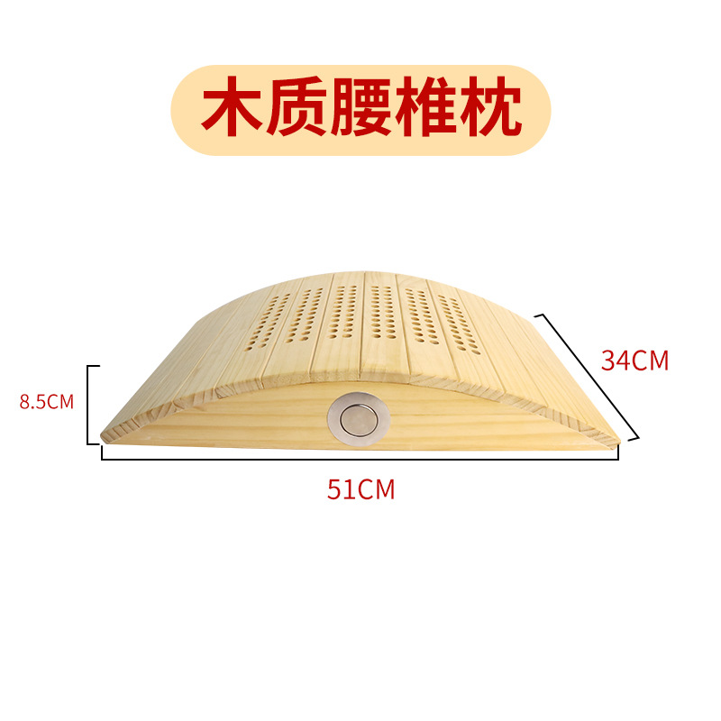 Wooden Moxibustion Box Lumbar Support Pillow Back Waist Moxa Warmer for Home and Spa Use specifications