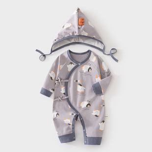 ��������������ñ�Ӌ냺�B�w�¹��´��＃�޳������з���������