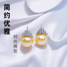 DIY珍珠配件S925纯银时尚 冰雪女王耳钉耳环耳饰10-12mm空托