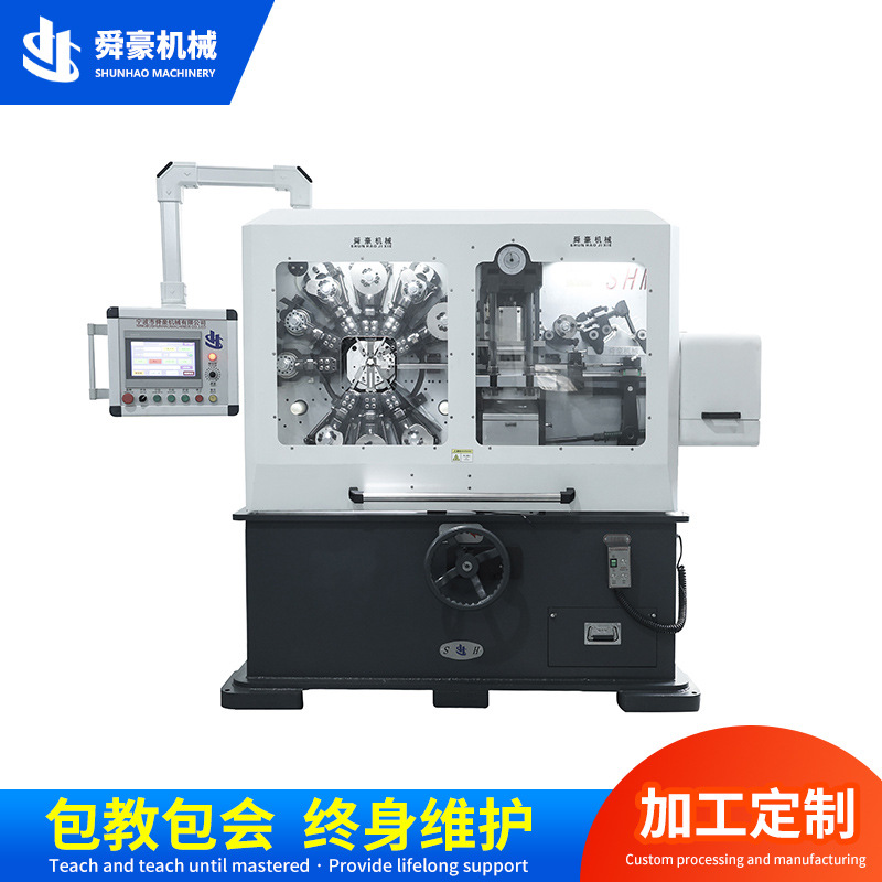 弹簧定制SHM-28T全自动弹簧机 板材自动成型机 数控线材成型机