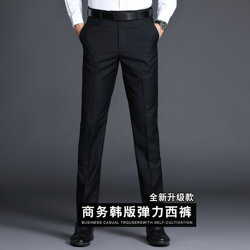 Business trousers men's autumn and winte...