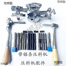 ľ����䏉��ϙC���9.5/11픽z�_�����u�Ѻ���S��̼䓴�������S