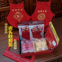 �Y��������ފy��Ʒ���^Ь�냺�Ƕ��m��ñ�����b�ӌO����ϲ�c�Y��