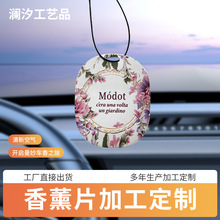 ����܇�d��޹�־�����՚�������ζ�Ҿ���Ƭ���͒�������l