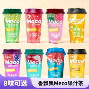 ���h�hMeco���r����400ml����ݮݮâ���Ř���֦��������������l