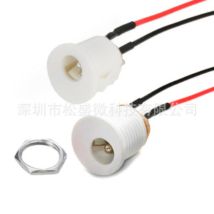 White DC-022 DC power socket with thread DC022K buckle with electronic cable DC female socket