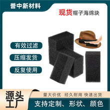 �F؛ë��ñ�坍���d��ʽñ��ˢȥ��ë���۹���ë�ֲ�ñ��ɫ���޲�