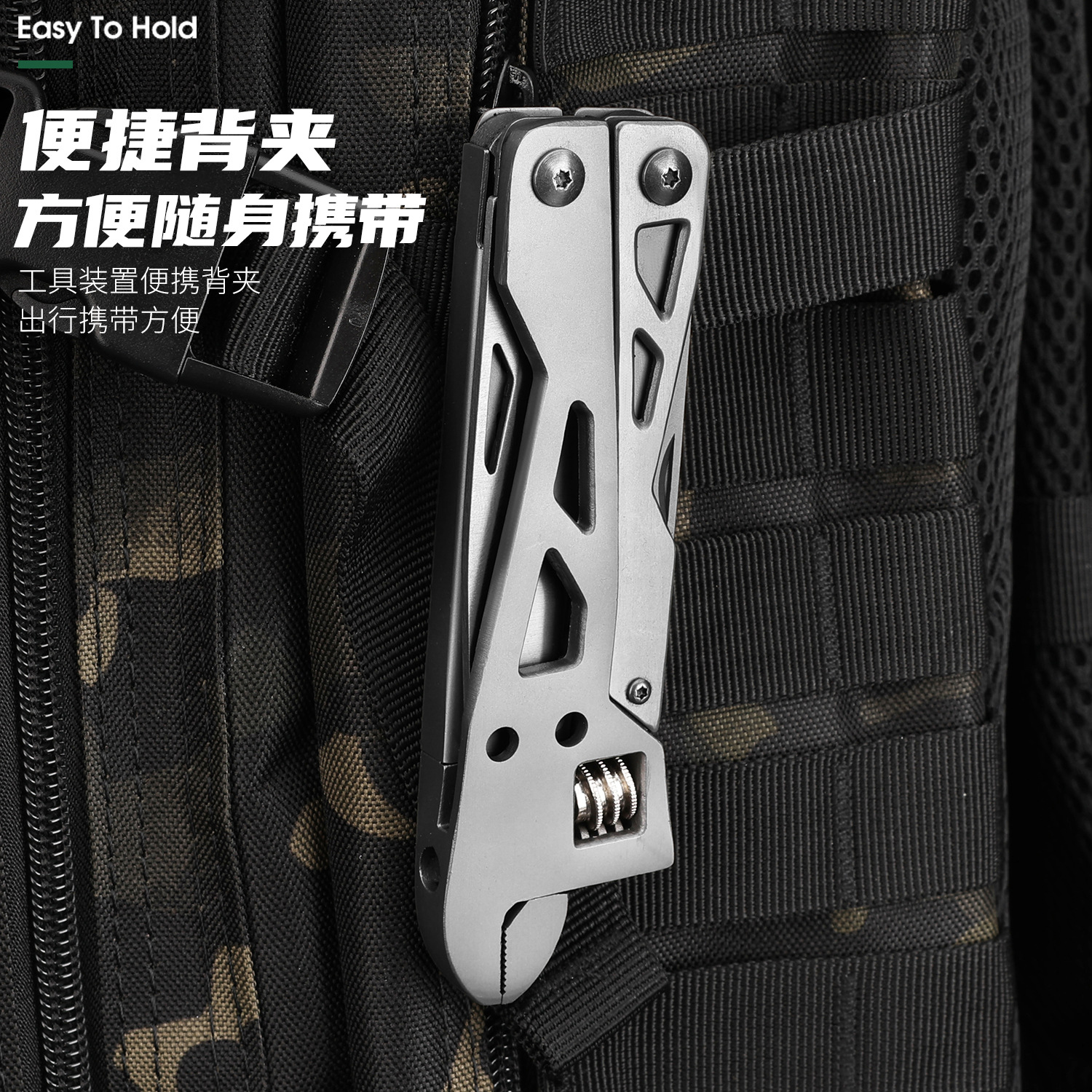 户外露营多功能工具钳刀野营小刀便携折叠随身高硬度防身扳手工具