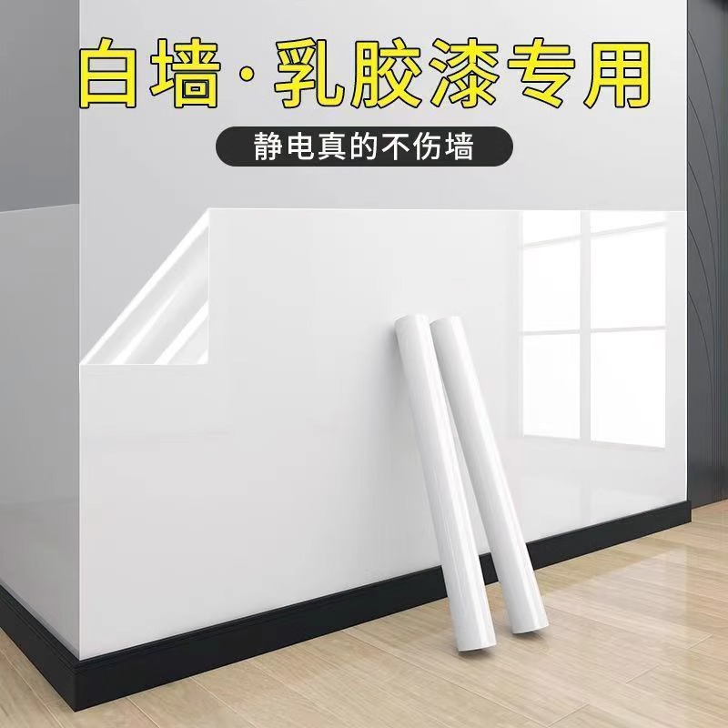 Kitchen Anti-oil Anti-high Temperature Stickers Electrostatic Wall Stickers Stove Range Hood Tile Wall Waterproof Fireproof Film Wallpaper